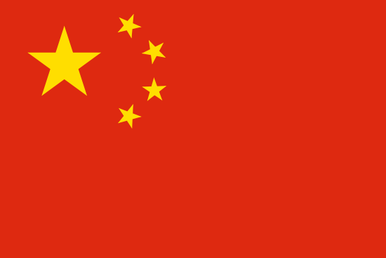 免费中国号码+8615186482246
